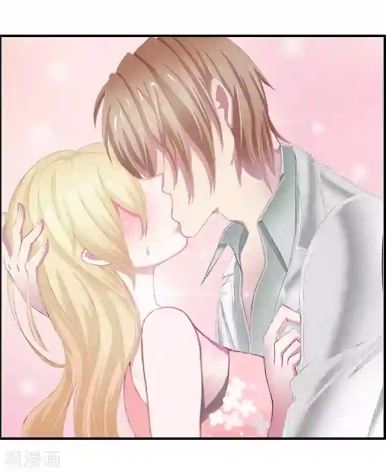 虐恋情深第4话 告白