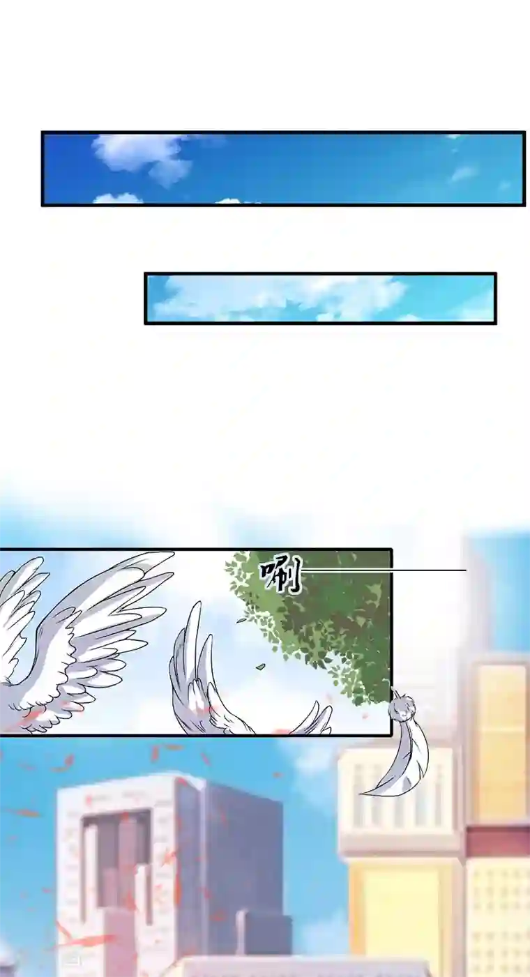 虐恋情深第4话 告白