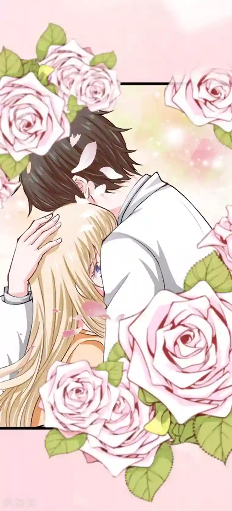 虐恋情深第4话 告白