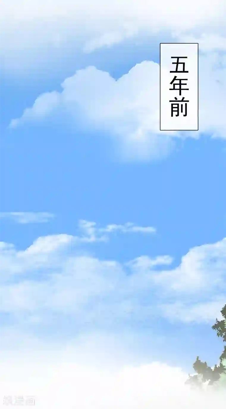 虐恋情深第5话 不能