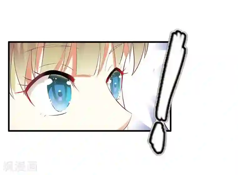 虐恋情深第5话 不能