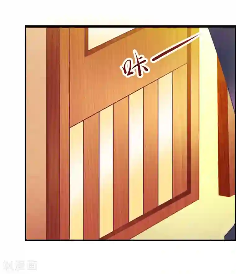 虐恋情深第6话 尊严