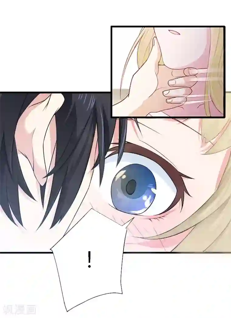 虐恋情深第6话 尊严