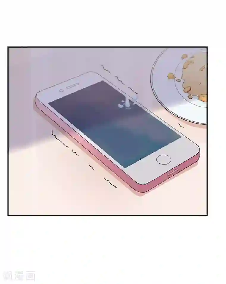 虐恋情深第6话 尊严