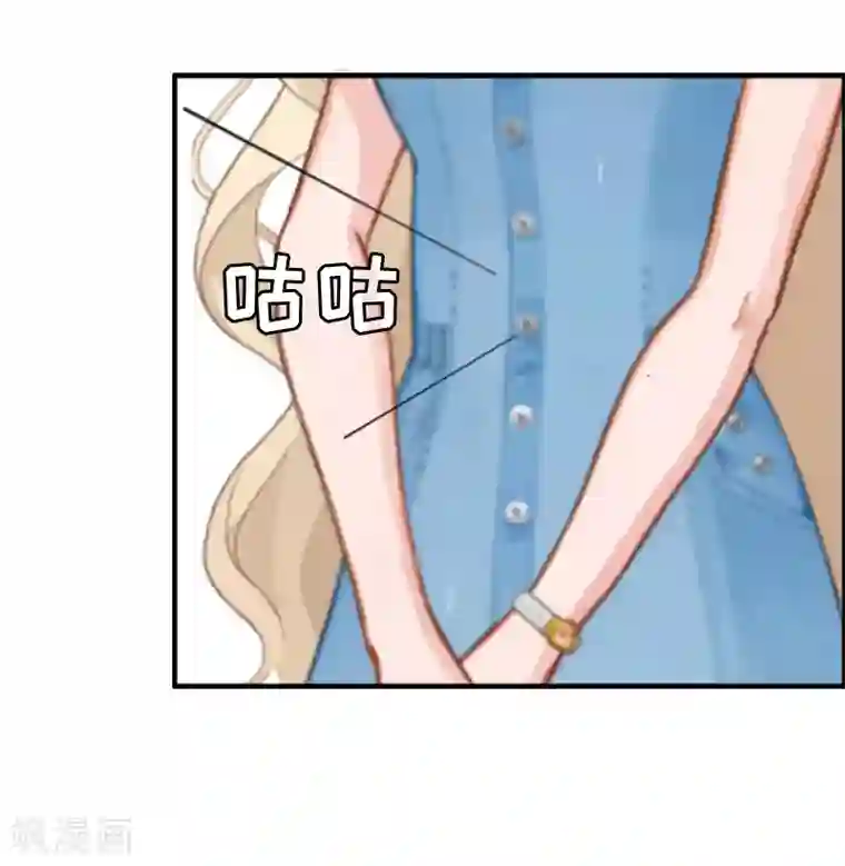 虐恋情深第7话 真相