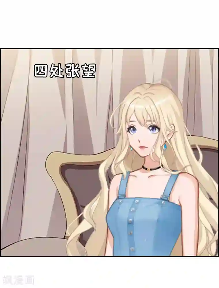 虐恋情深第7话 真相