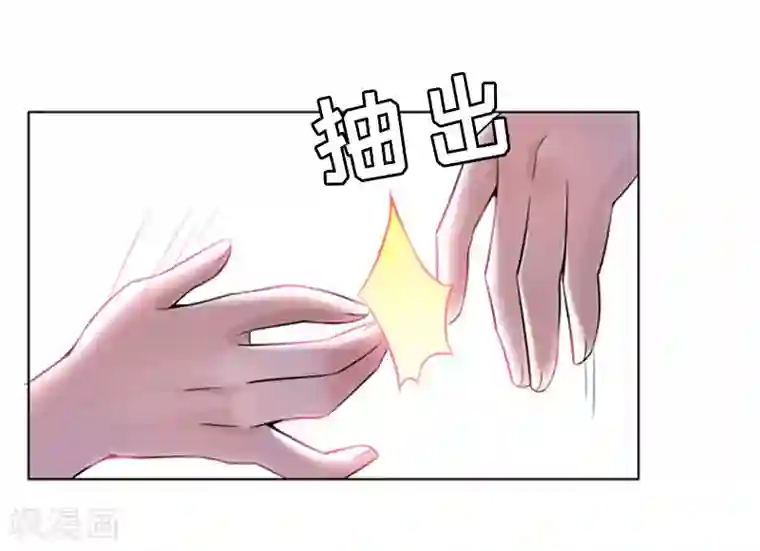 虐恋情深第8话 愧疚