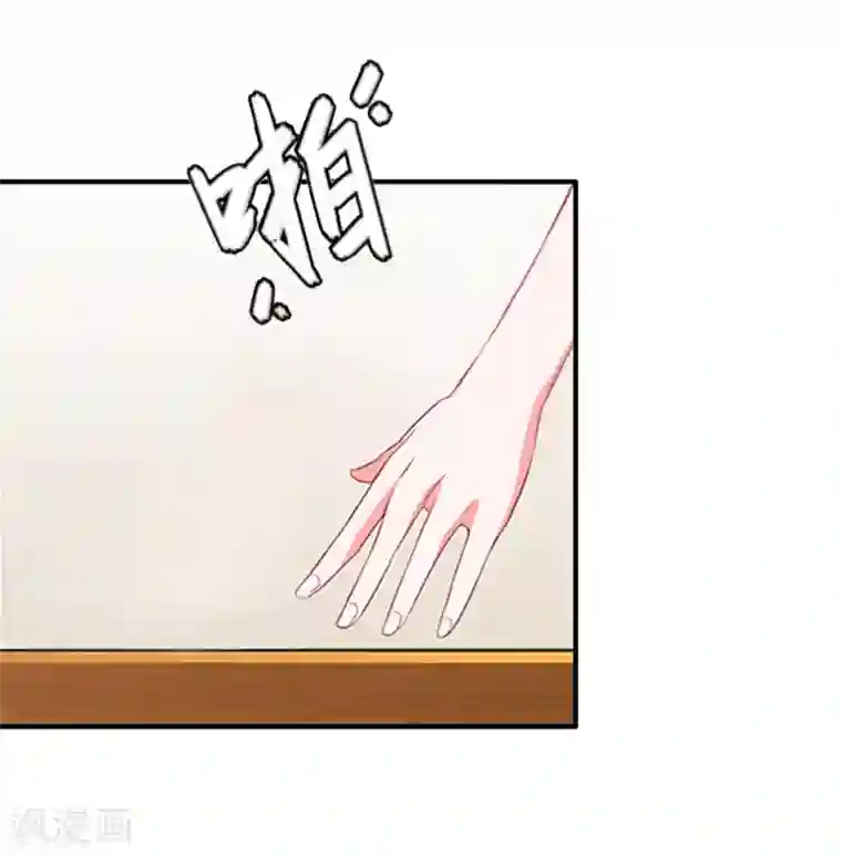 虐恋情深第8话 愧疚