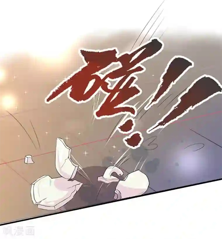 虐恋情深第9话 残酷