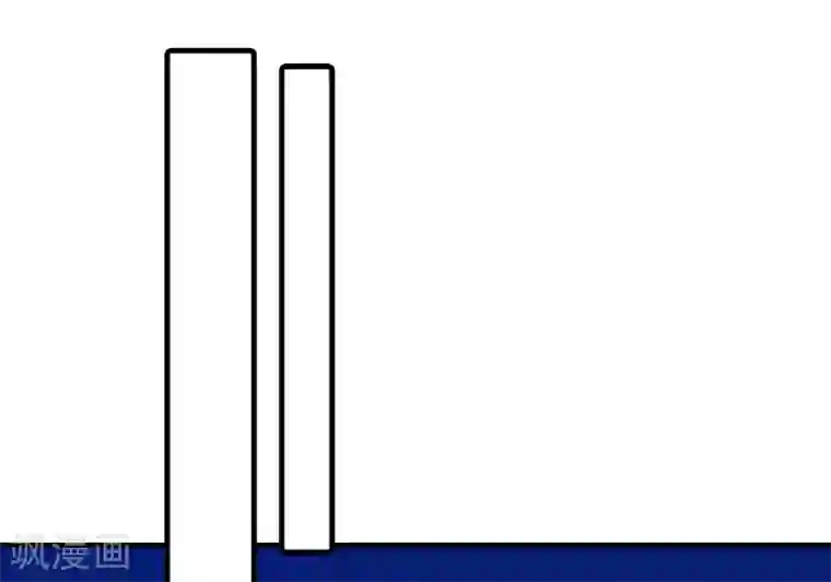 虐恋情深第10话 不欠