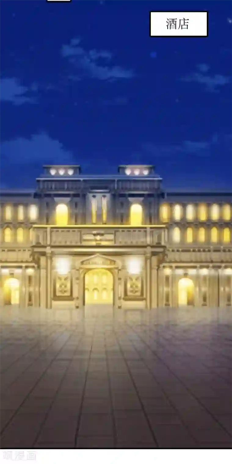 虐恋情深第10话 不欠