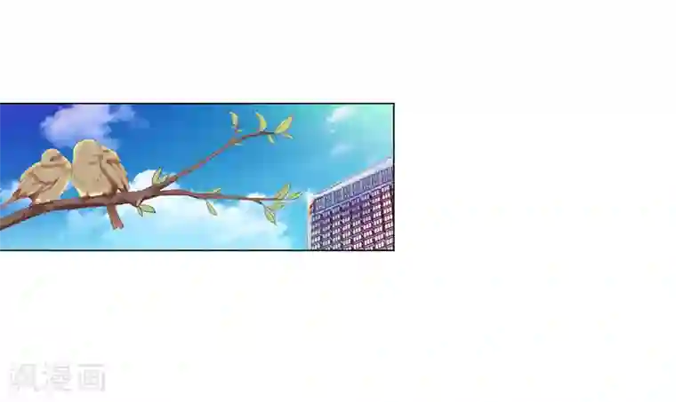 虐恋情深第11话 小小