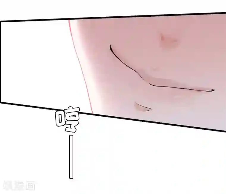 虐恋情深第12话 诱惑