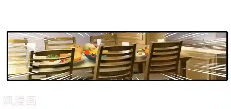 虐恋情深第13话 靠近