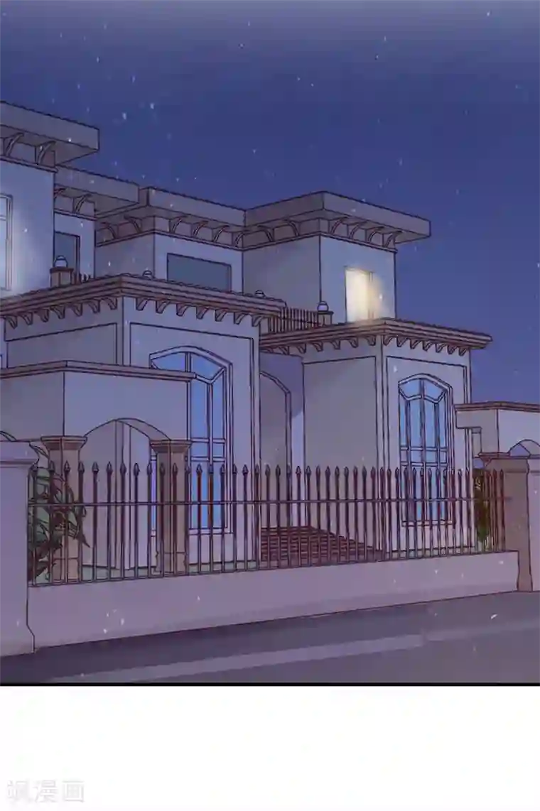 虐恋情深第14话 绝望