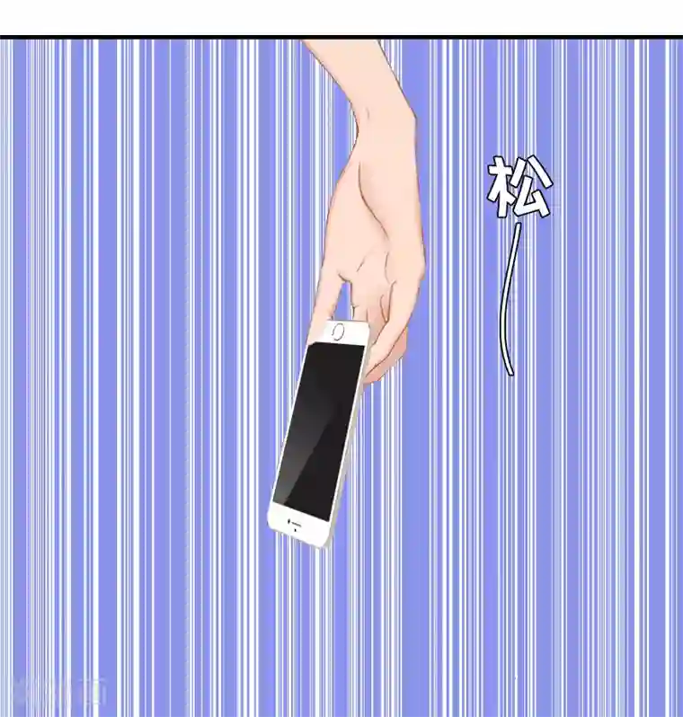 虐恋情深第14话 绝望