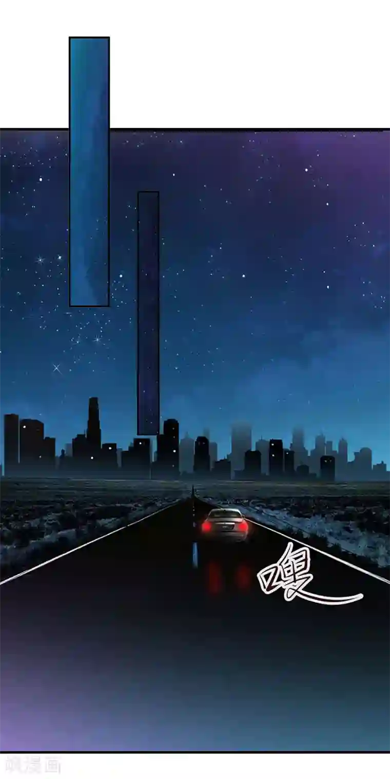 虐恋情深第17话 误会