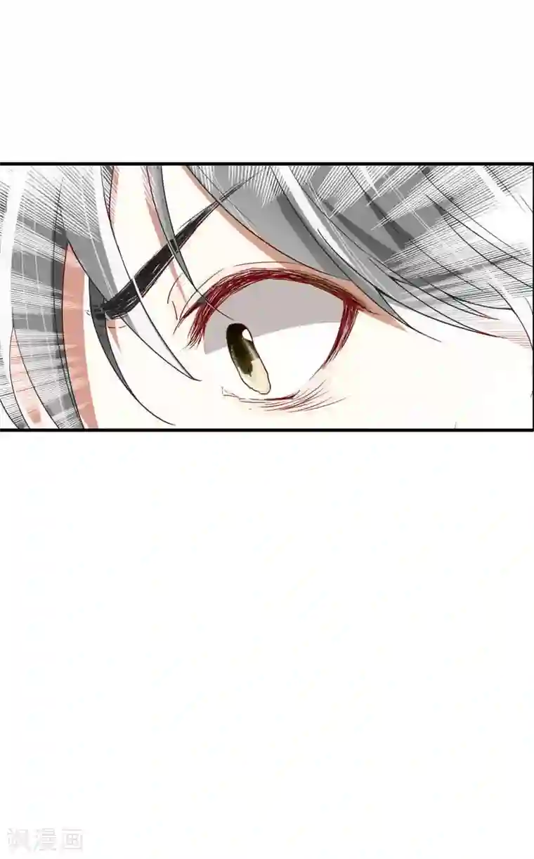 虐恋情深第17话 误会