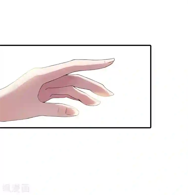 虐恋情深第18话 污蔑