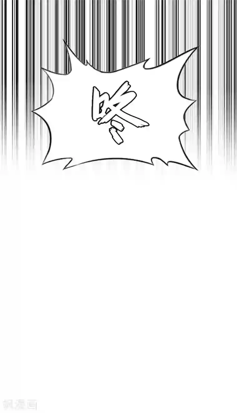 虐恋情深第18话 污蔑