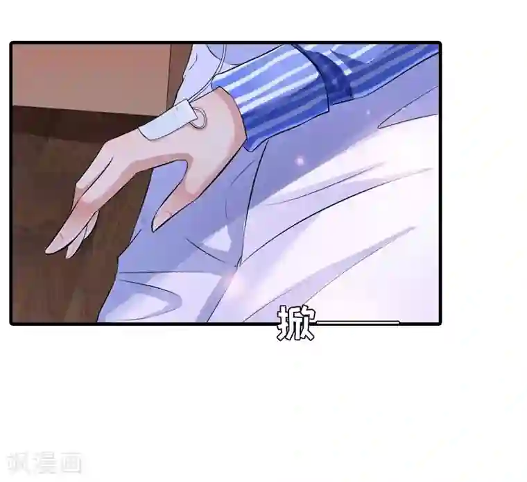 虐恋情深第19话 回家