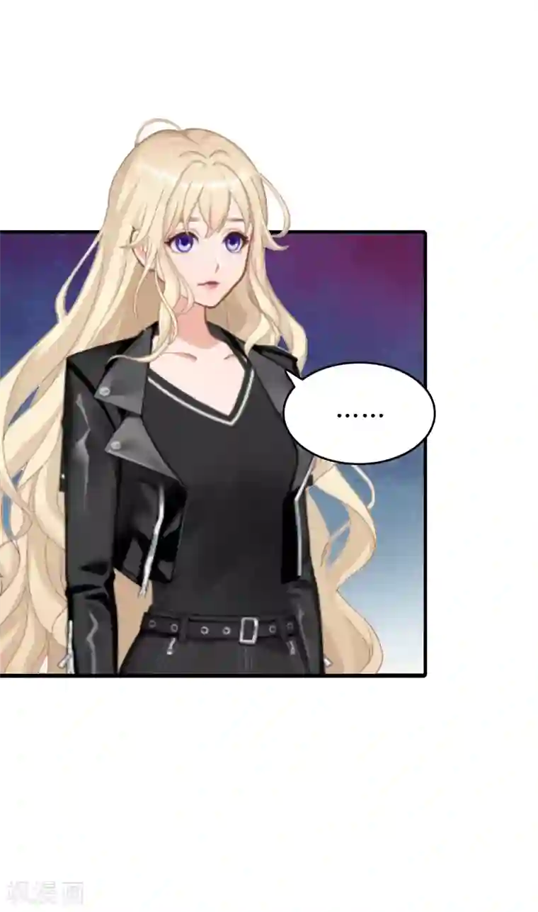 被客人玩得下不了床第20话 蹊跷