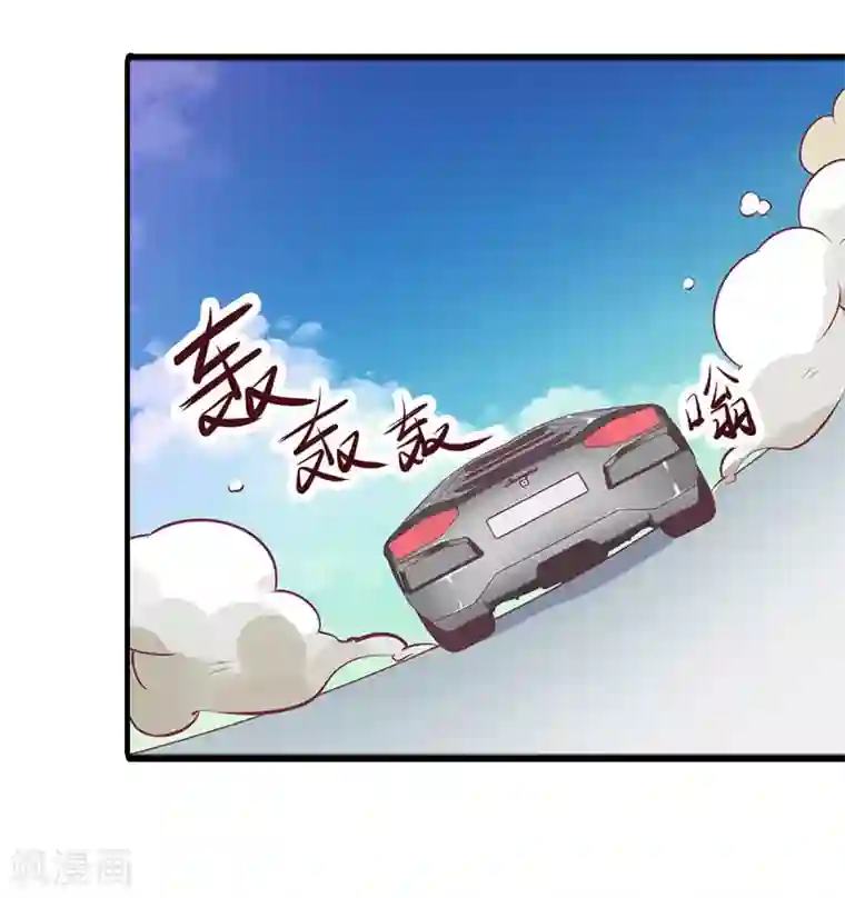 虐恋情深第22话 离婚