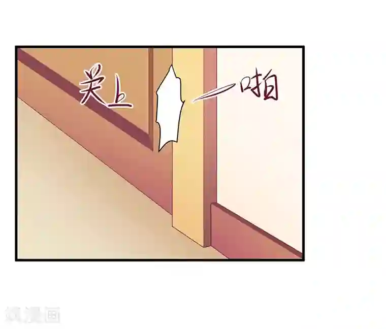 虐恋情深第22话 离婚