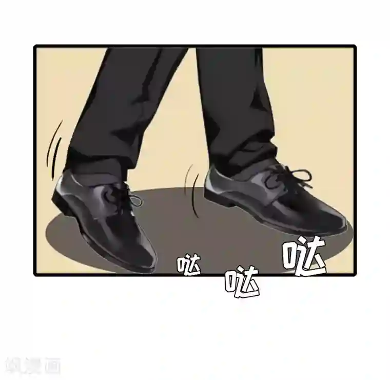 虐恋情深第23话 演戏