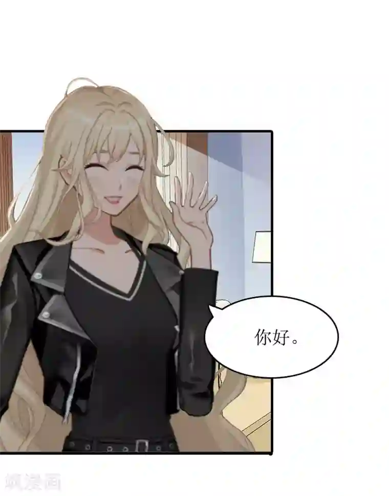 虐恋情深第23话 演戏