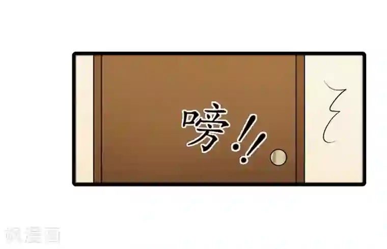 虐恋情深第24话 真相