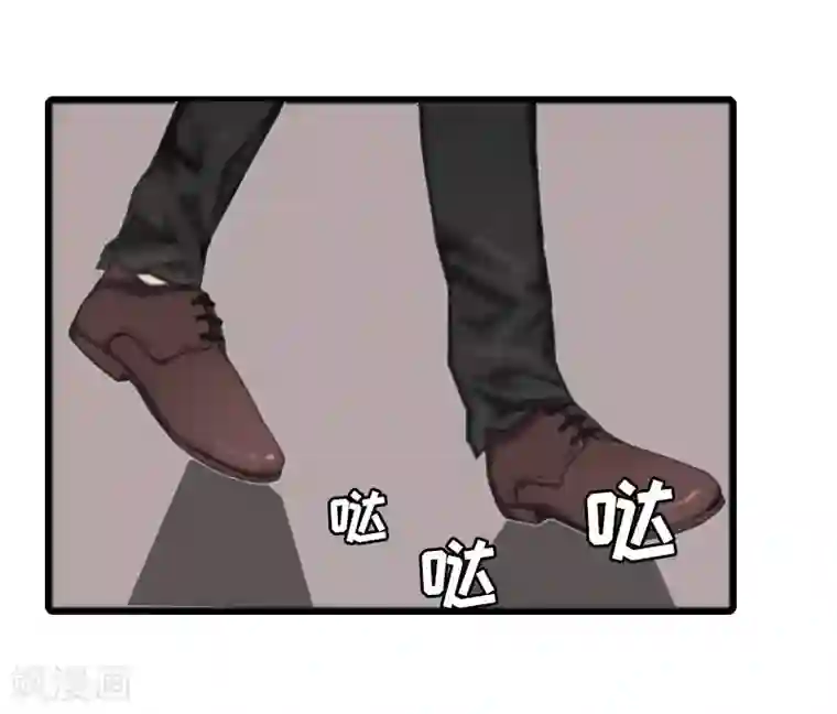 虐恋情深第24话 真相