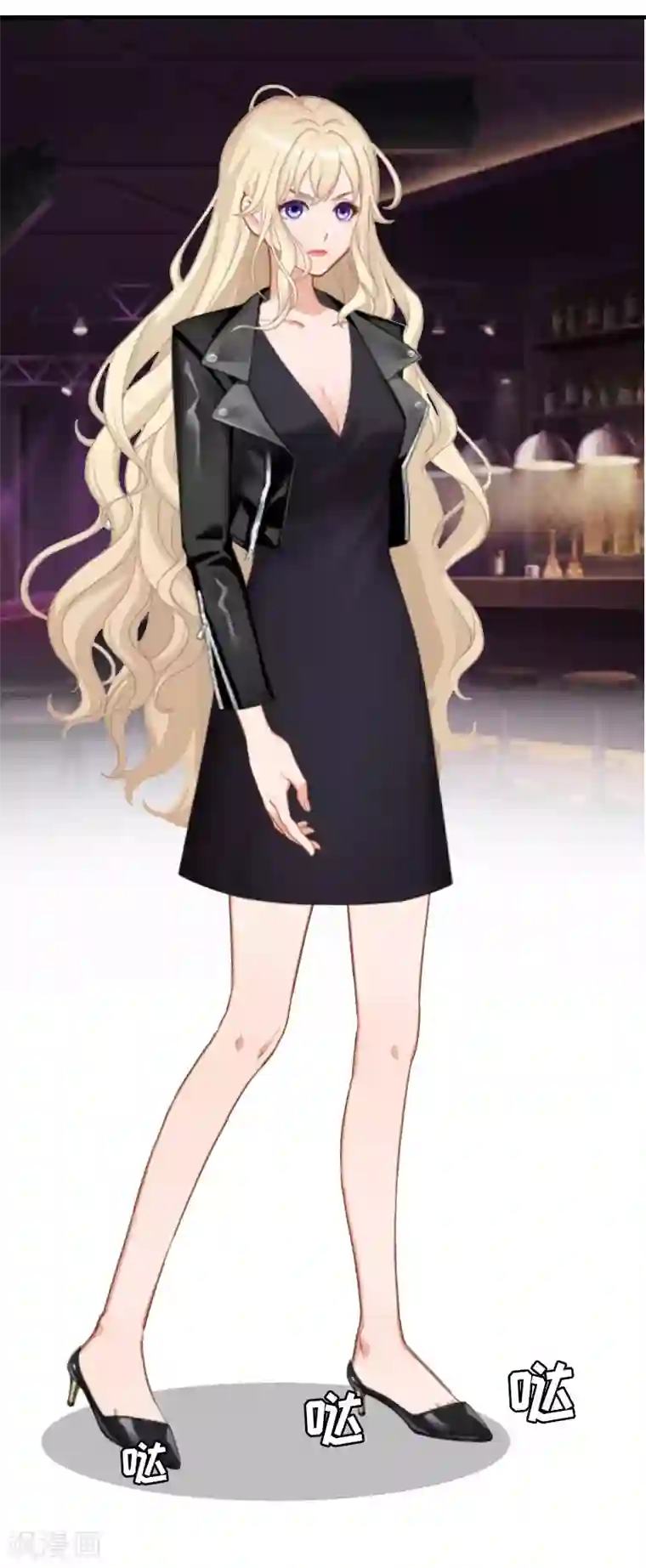 虐恋情深第24话 真相