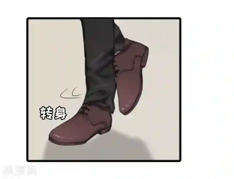 虐恋情深第24话 真相