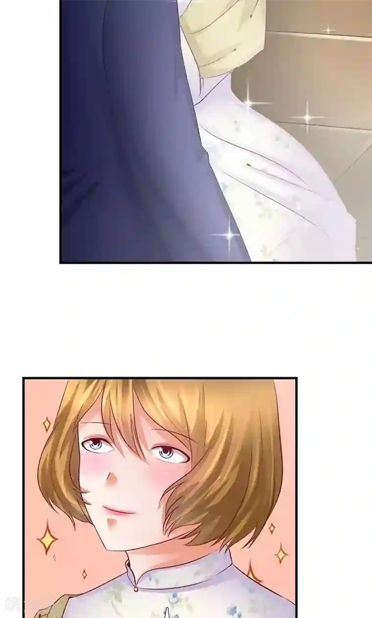 凋零的王冠第9话 记者招待会1