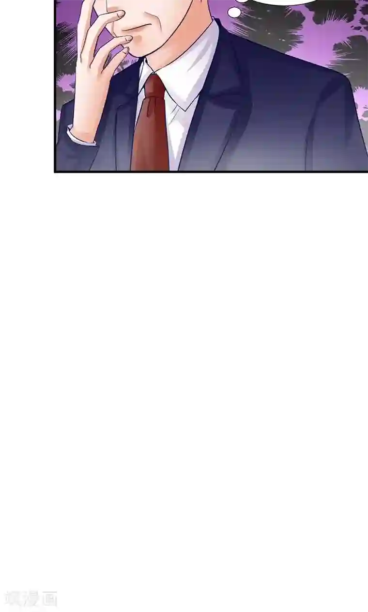 凋零的王冠第9话 记者招待会1