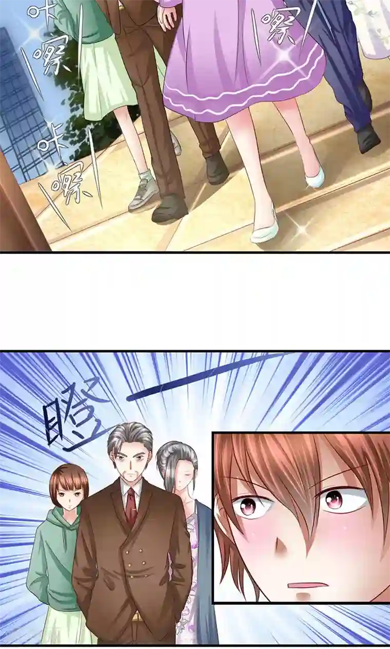 凋零的王冠第10话 记者招待会2