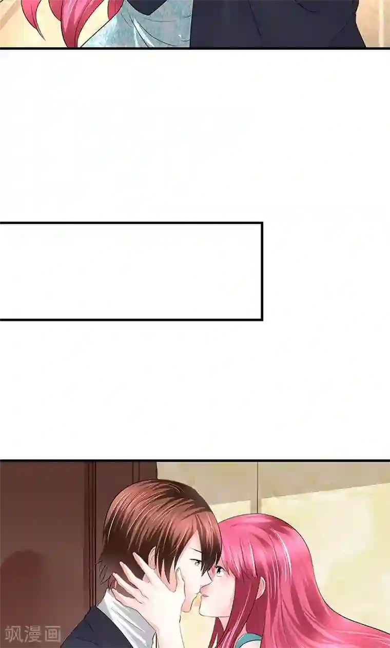 凋零的王冠第12话 越想越糟糕