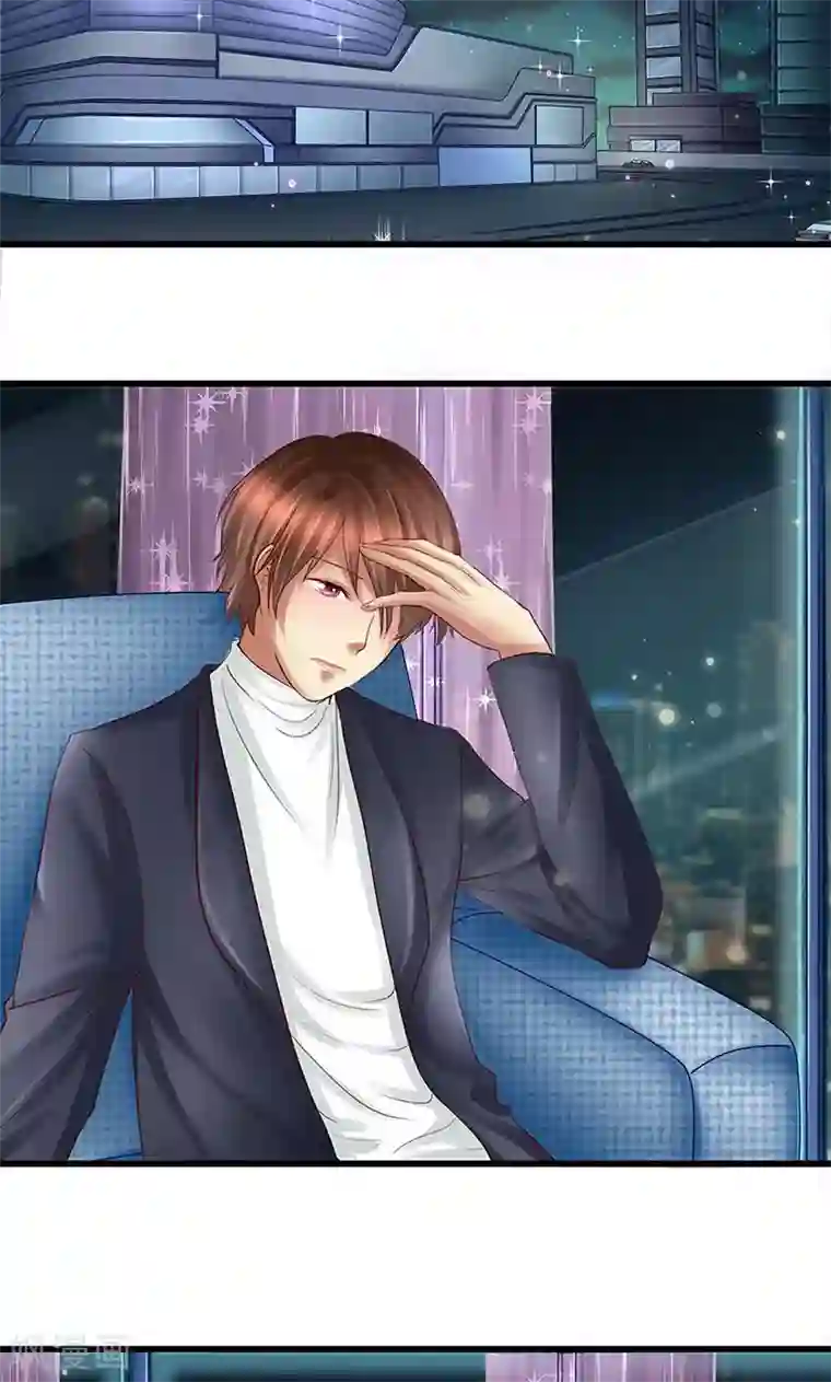 凋零的王冠第12话 越想越糟糕