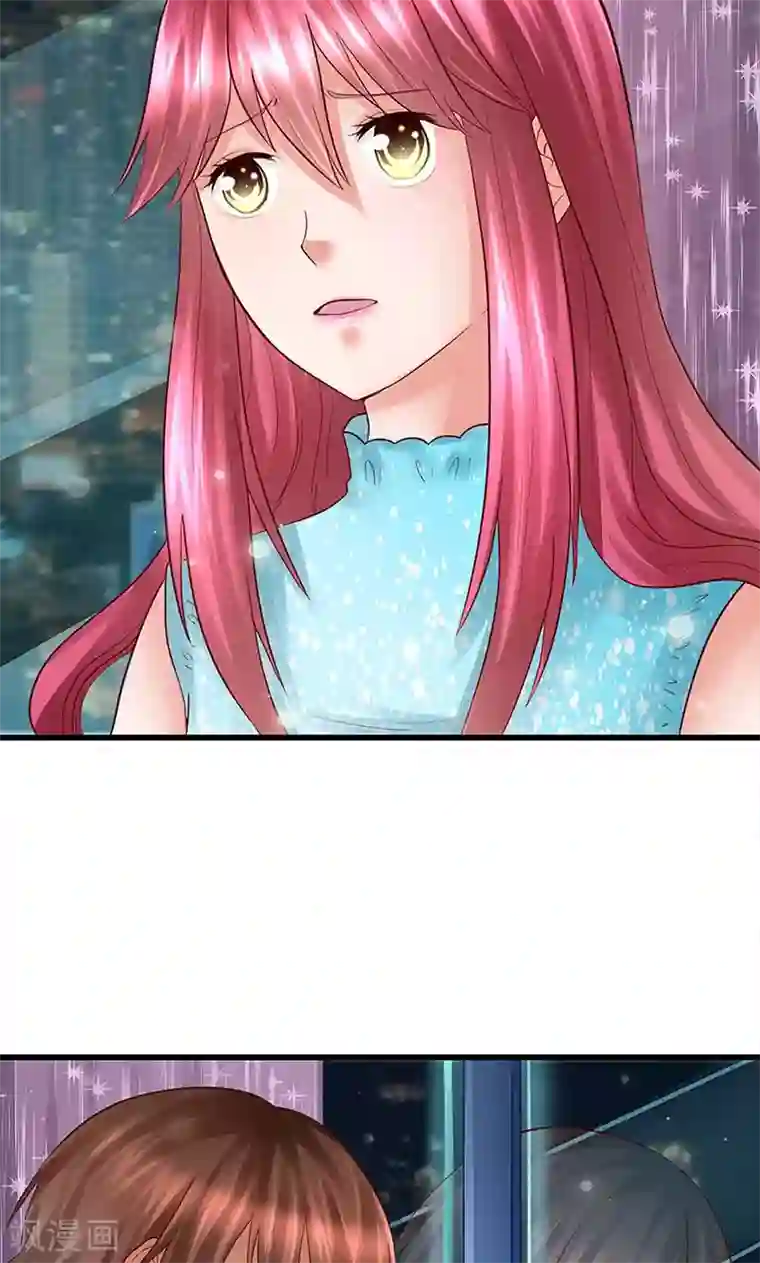 凋零的王冠第12话 越想越糟糕