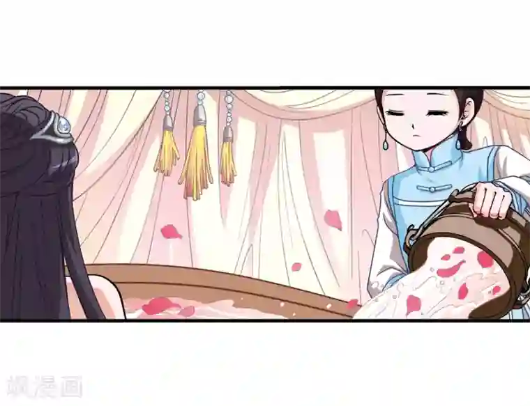 妃夕妍雪第2话 紫禁之巅2