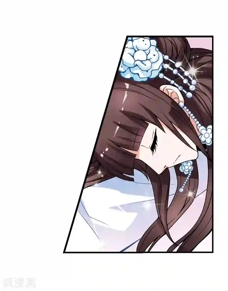 妃夕妍雪第5话 凉夕