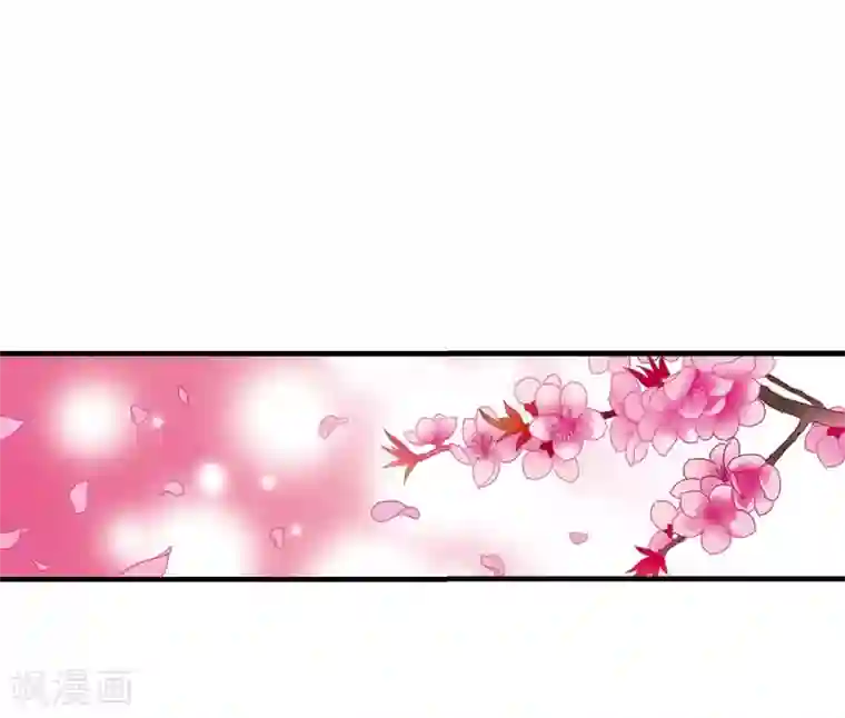 妃夕妍雪第6话 千坠火傀儡1