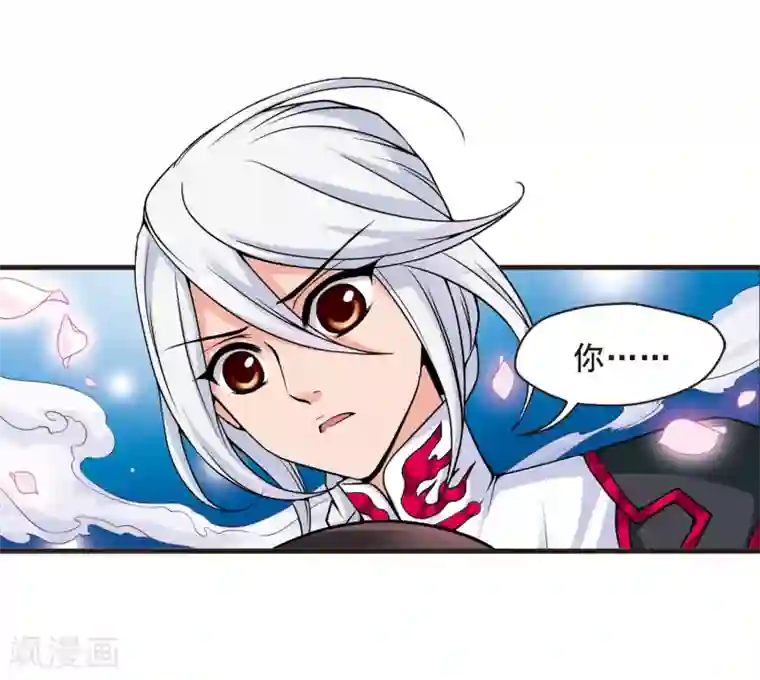 妃夕妍雪第7话 千坠火傀儡2