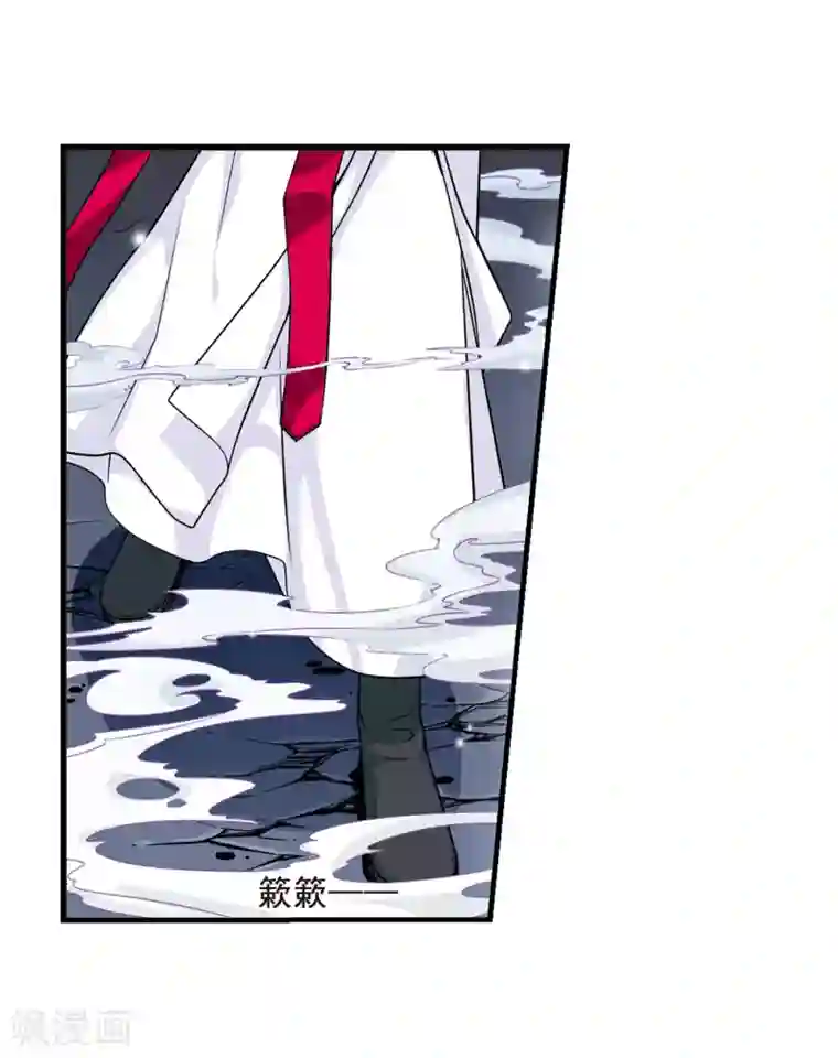 妃夕妍雪第7话 千坠火傀儡2