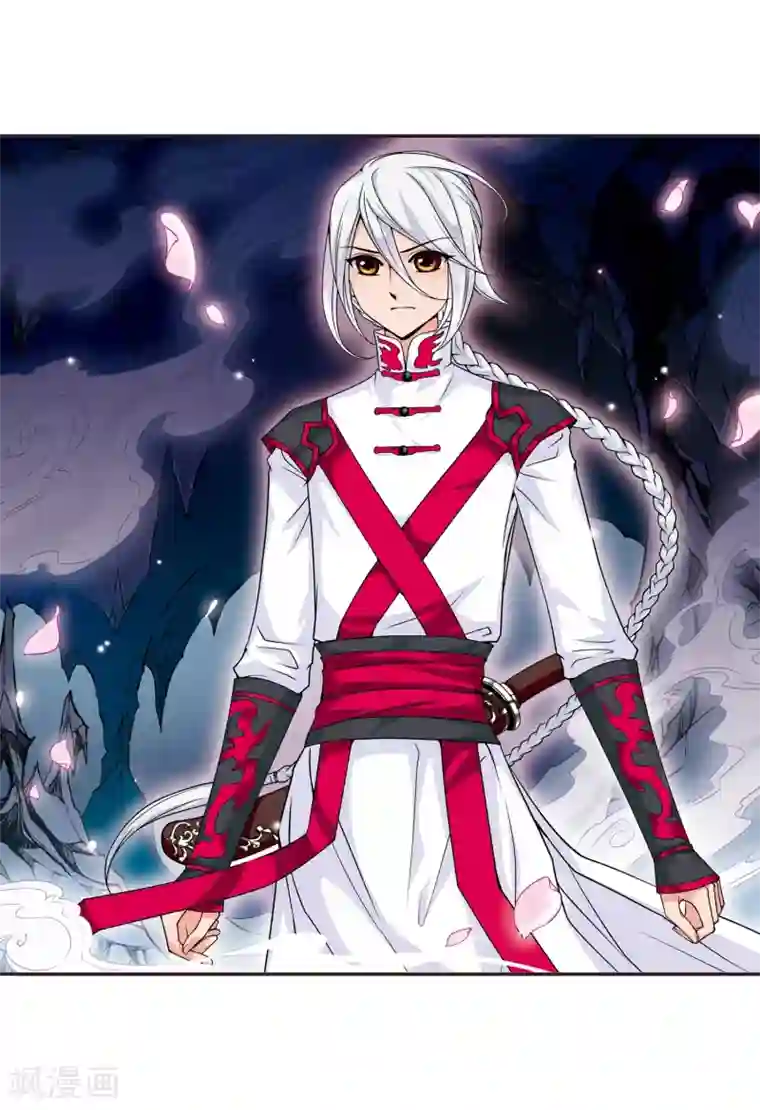 妃夕妍雪第7话 千坠火傀儡2