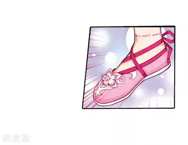 妃夕妍雪第7话 千坠火傀儡2