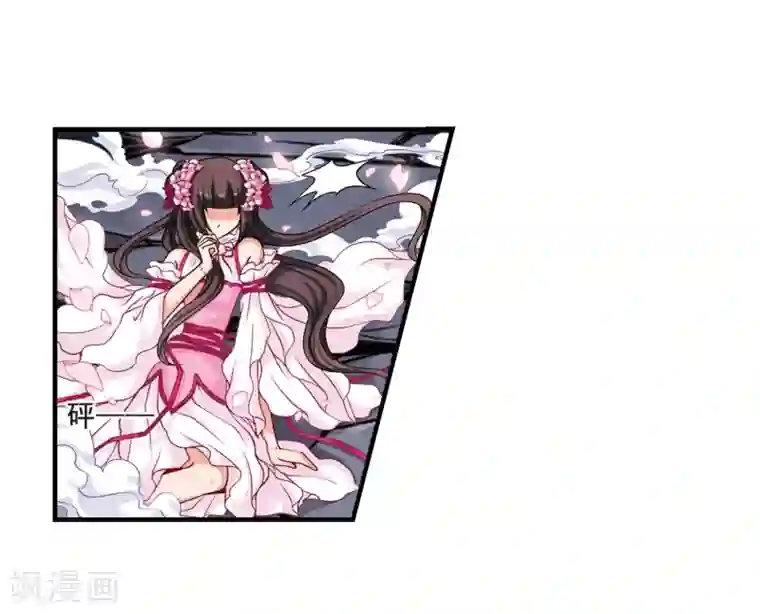 妃夕妍雪第8话 千坠火傀儡3