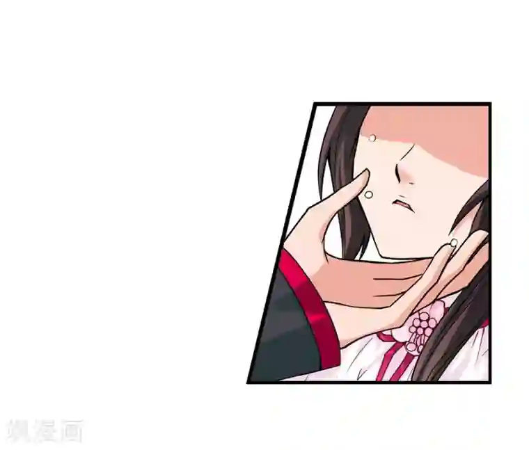 妃夕妍雪第8话 千坠火傀儡3