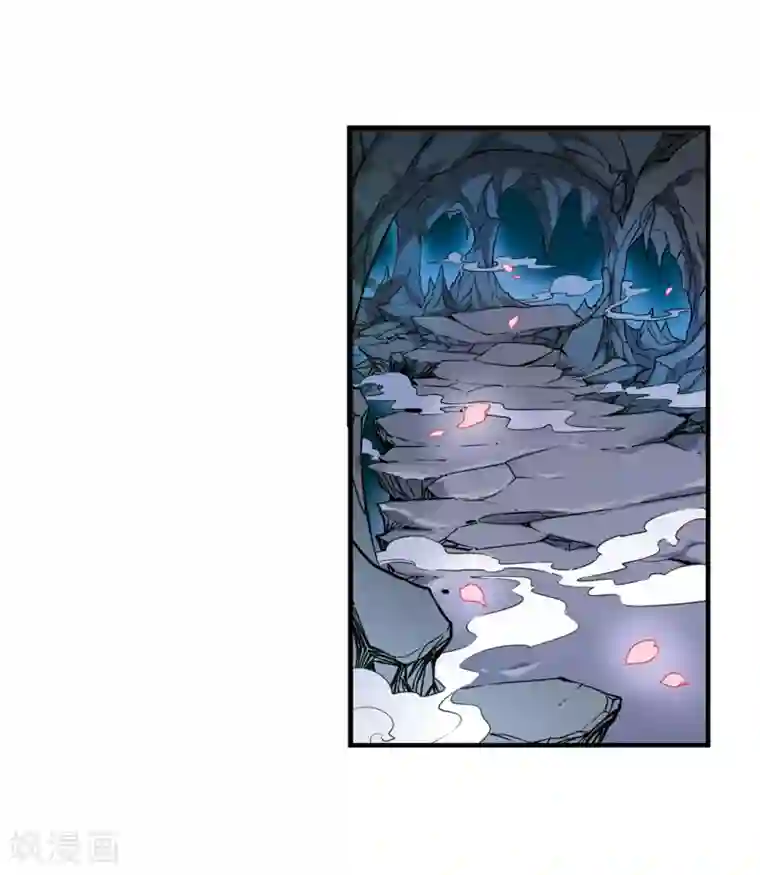 妃夕妍雪第9话 费扬古1